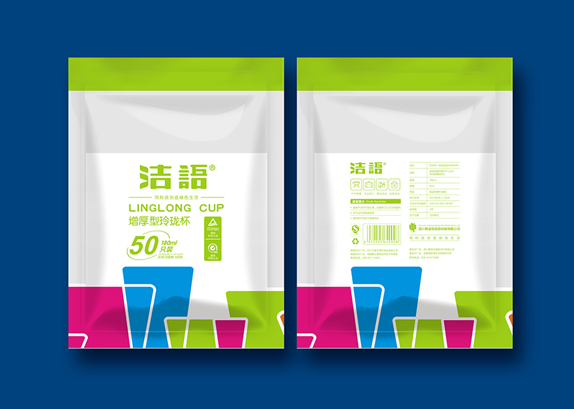 江阳区VI设计公司