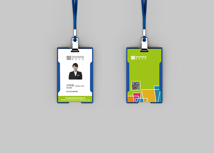 江阳区VI设计公司