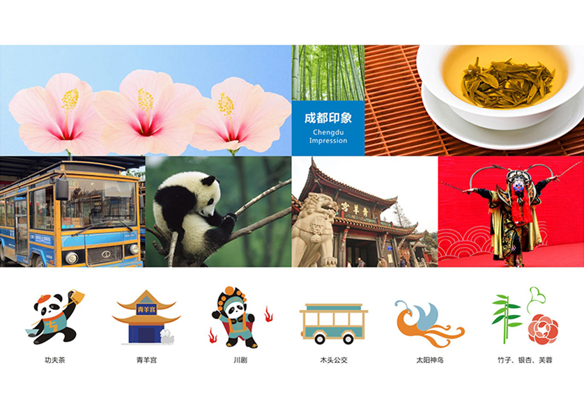 江阳区VI设计公司